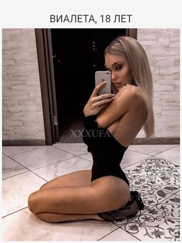 Анкета проститутки Аврора, 24 года